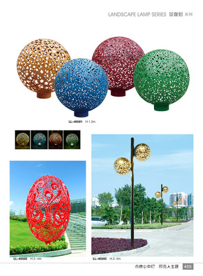 【廠家直銷】特色優(yōu)質 不銹鋼藝術景觀燈 歐式庭院燈. - 【廠家直銷】特色優(yōu)質 不銹鋼藝術景觀燈 歐式庭院燈.廠家 - 【廠家直銷】特色優(yōu)質 不銹鋼藝術景觀燈 歐式庭院燈.價格 - 中山市古鎮(zhèn)銘之柏照明電器廠 - 
